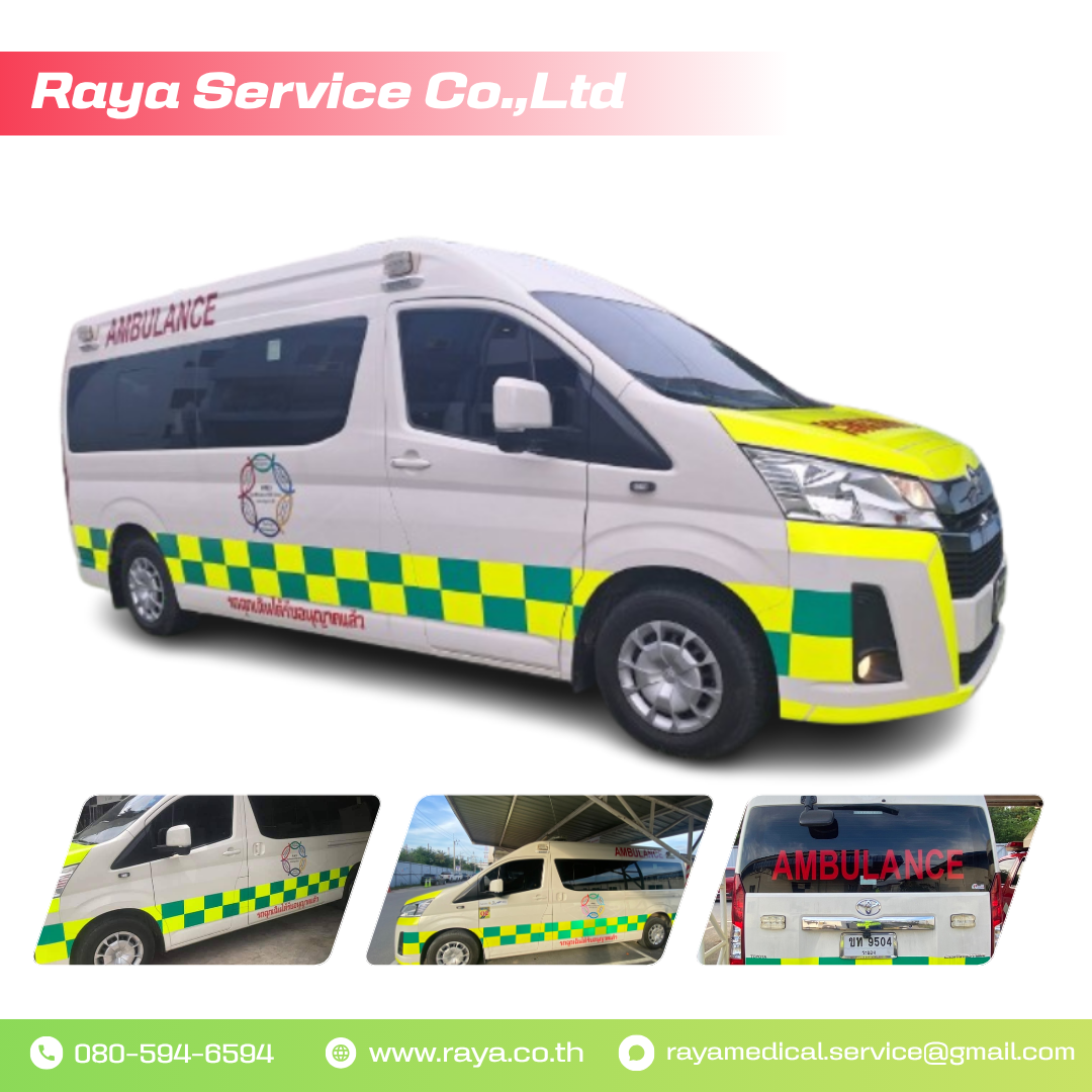 สีดำ สีแดง โมเดิร์น รถยนต์ บริษัท ราคา ขายรถ มือสอง Instagram Post